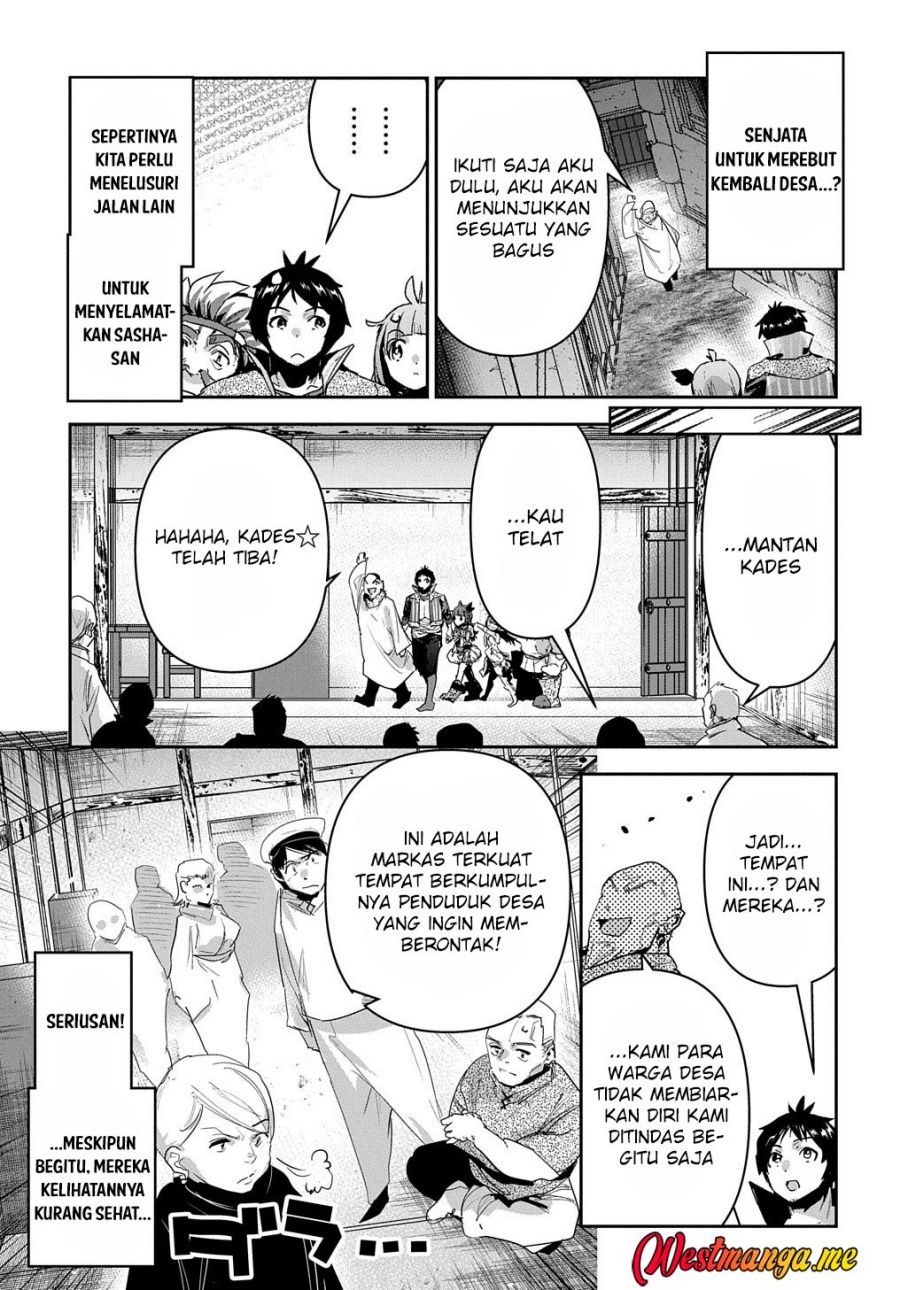 Shounin Yuusha wa Isekai o Gyuujiru! - Saibai Skill de Nandemo Fuyashi Chaimasu Chapter 32 Gambar 7