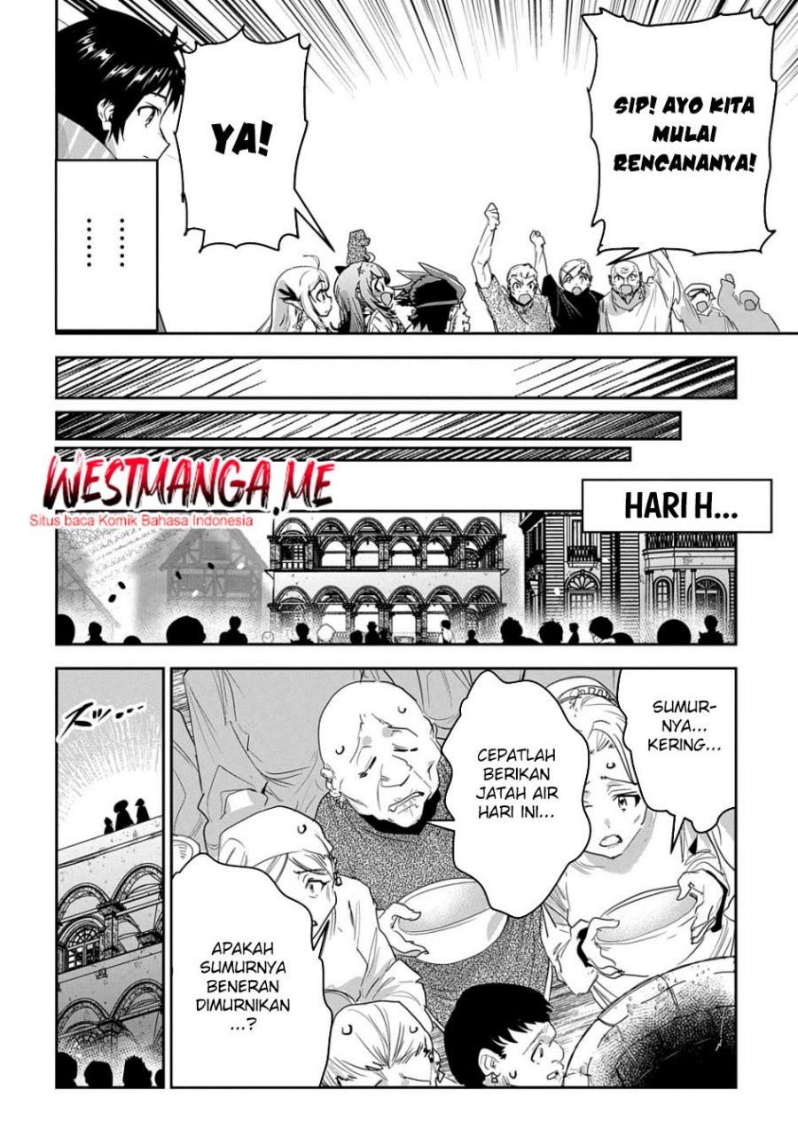 Shounin Yuusha wa Isekai o Gyuujiru! - Saibai Skill de Nandemo Fuyashi Chaimasu Chapter 33 Gambar 10