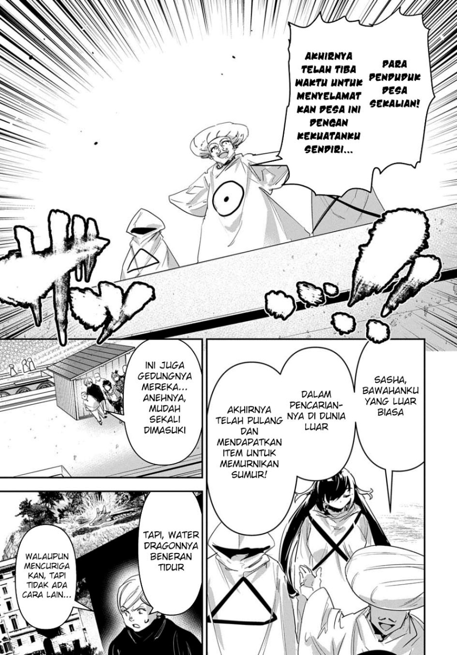Shounin Yuusha wa Isekai o Gyuujiru! - Saibai Skill de Nandemo Fuyashi Chaimasu Chapter 33 Gambar 11