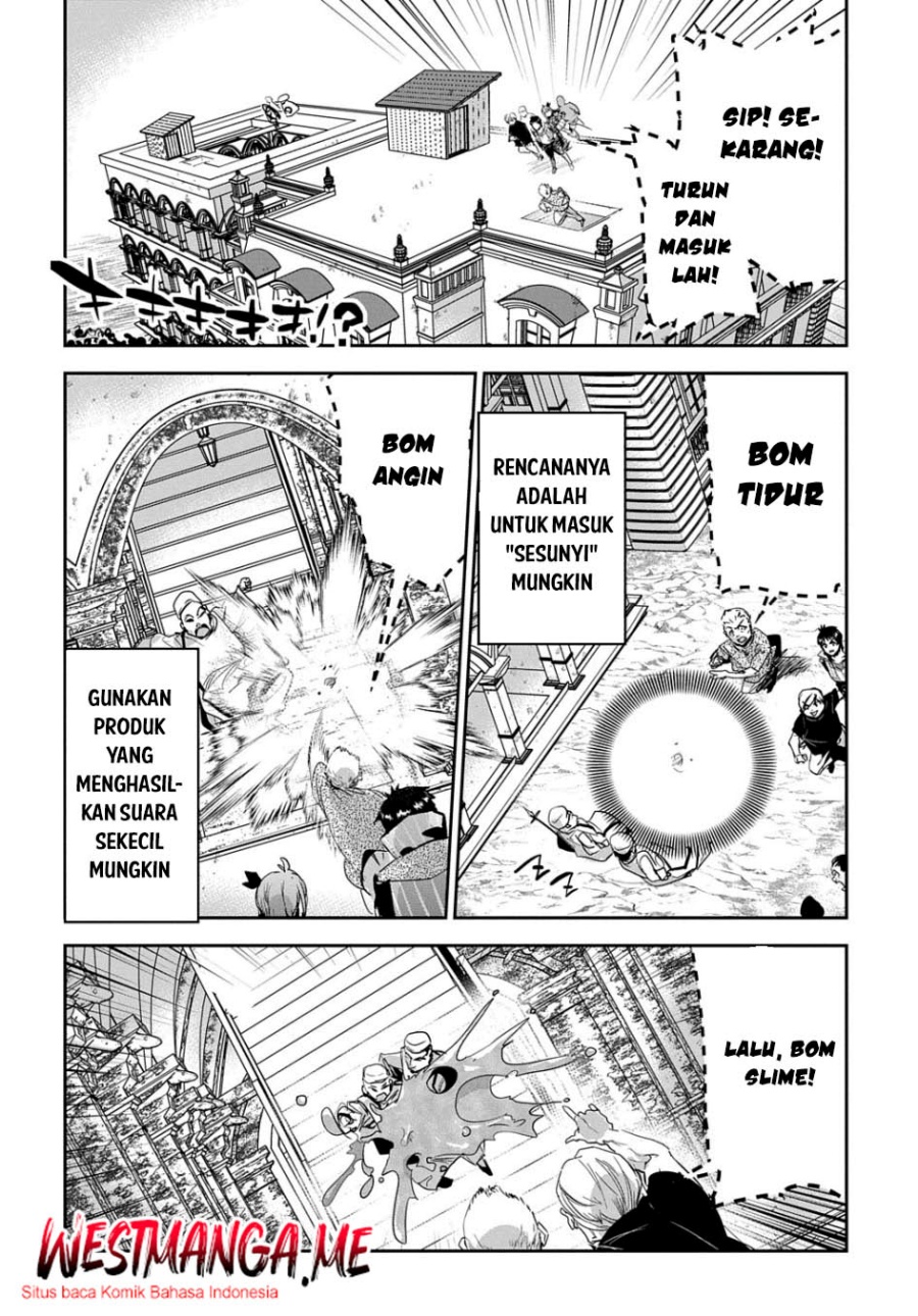 Shounin Yuusha wa Isekai o Gyuujiru! - Saibai Skill de Nandemo Fuyashi Chaimasu Chapter 33 Gambar 14