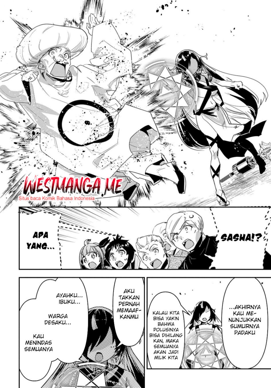 Shounin Yuusha wa Isekai o Gyuujiru! - Saibai Skill de Nandemo Fuyashi Chaimasu Chapter 33 Gambar 16