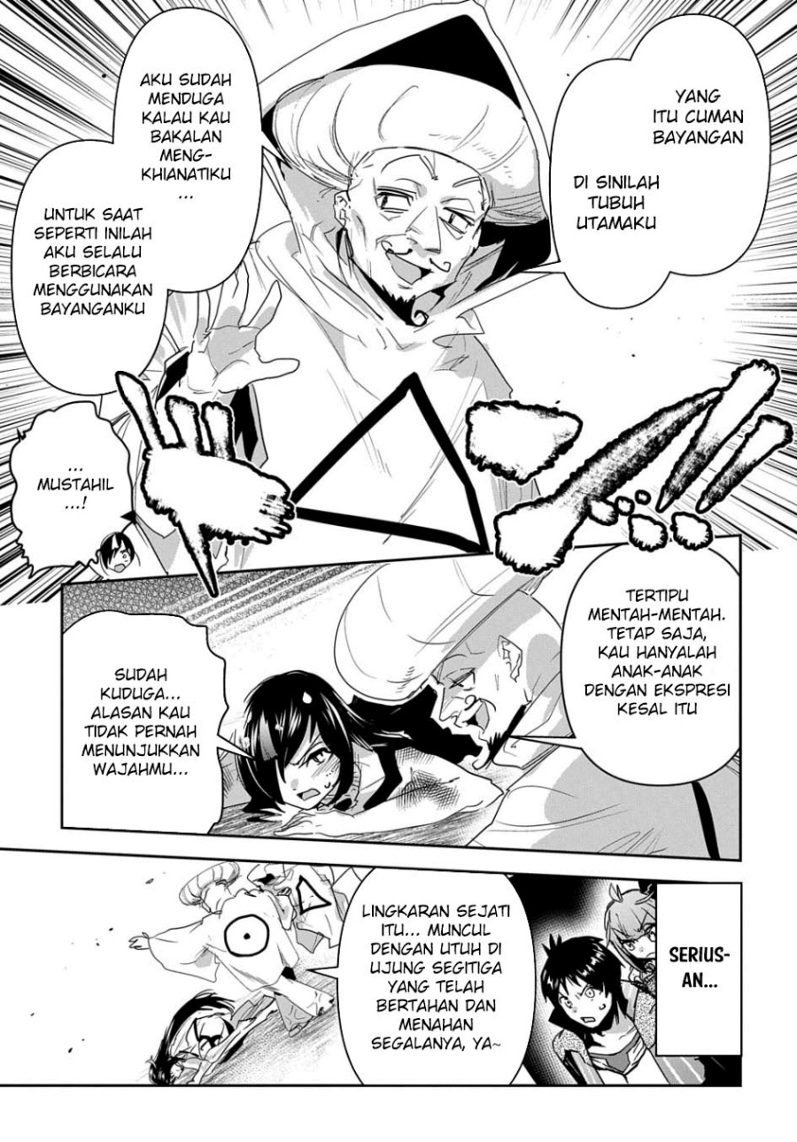Shounin Yuusha wa Isekai o Gyuujiru! - Saibai Skill de Nandemo Fuyashi Chaimasu Chapter 33 Gambar 20