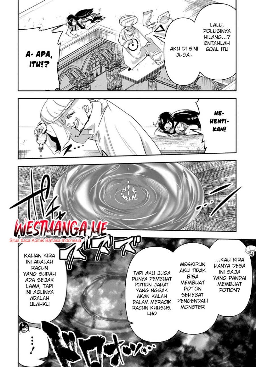 Shounin Yuusha wa Isekai o Gyuujiru! - Saibai Skill de Nandemo Fuyashi Chaimasu Chapter 33 Gambar 21