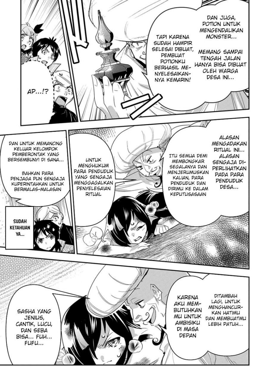 Shounin Yuusha wa Isekai o Gyuujiru! - Saibai Skill de Nandemo Fuyashi Chaimasu Chapter 33 Gambar 22