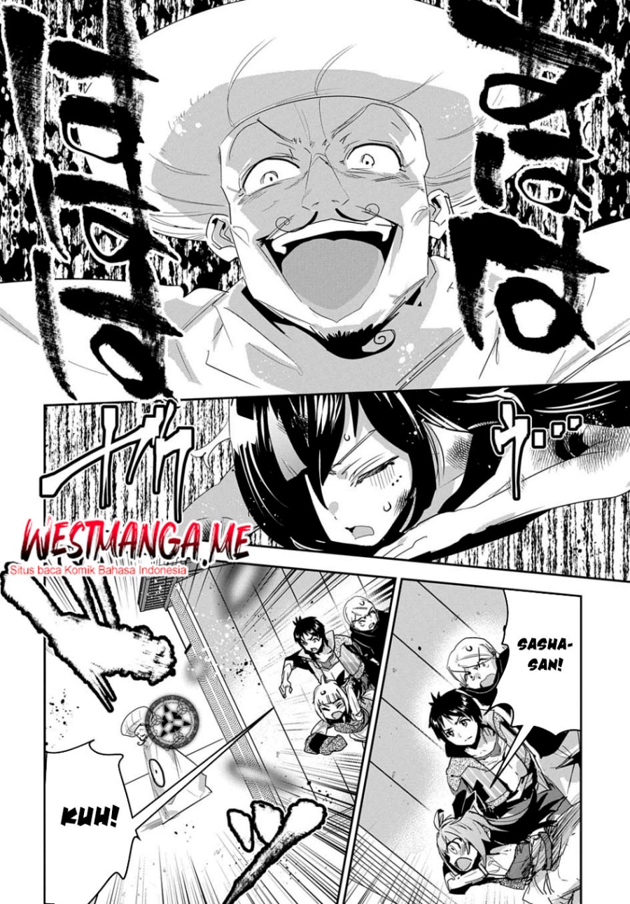 Shounin Yuusha wa Isekai o Gyuujiru! - Saibai Skill de Nandemo Fuyashi Chaimasu Chapter 33 Gambar 23