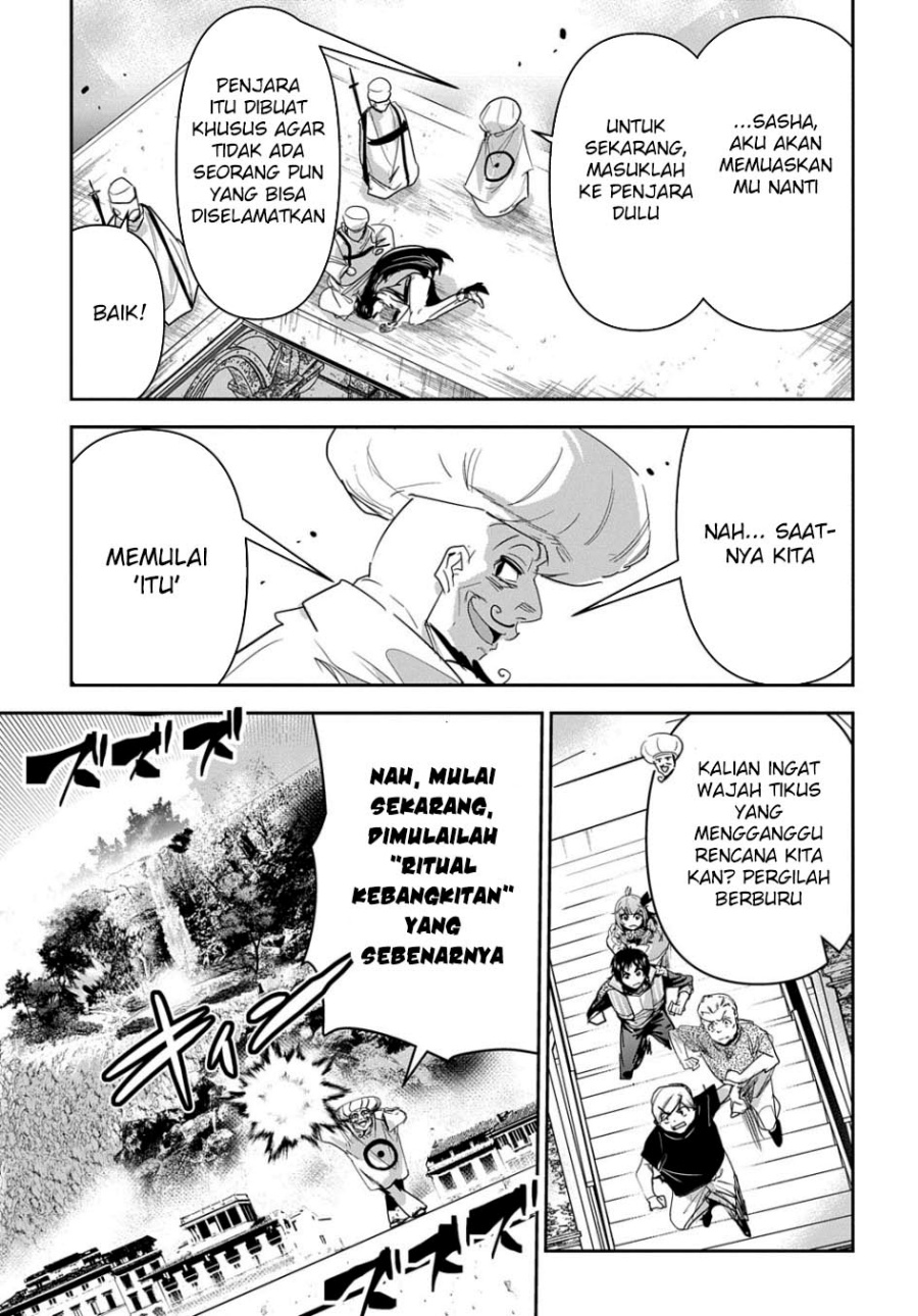 Shounin Yuusha wa Isekai o Gyuujiru! - Saibai Skill de Nandemo Fuyashi Chaimasu Chapter 33 Gambar 24