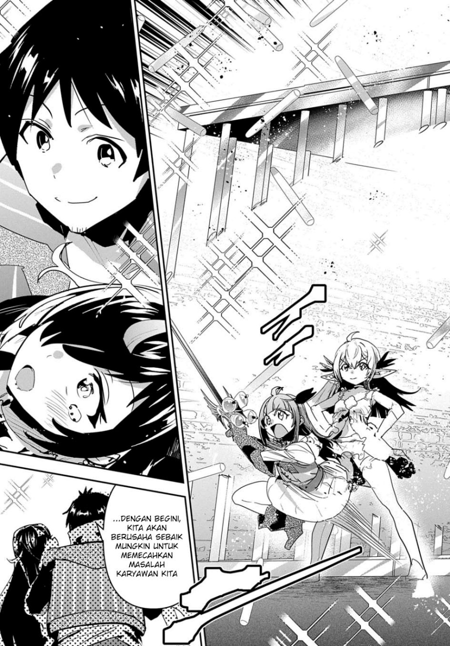 Shounin Yuusha wa Isekai o Gyuujiru! - Saibai Skill de Nandemo Fuyashi Chaimasu Chapter 33 Gambar 39