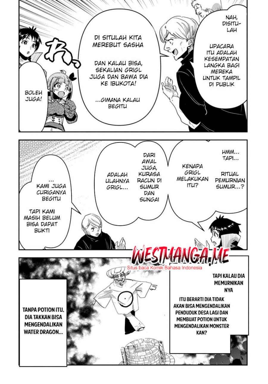 Shounin Yuusha wa Isekai o Gyuujiru! - Saibai Skill de Nandemo Fuyashi Chaimasu Chapter 33 Gambar 6