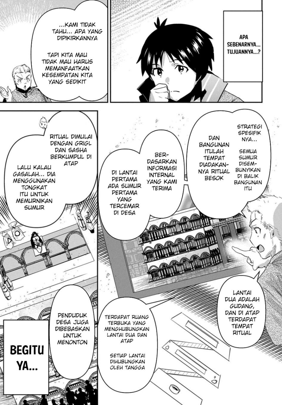 Shounin Yuusha wa Isekai o Gyuujiru! - Saibai Skill de Nandemo Fuyashi Chaimasu Chapter 33 Gambar 7