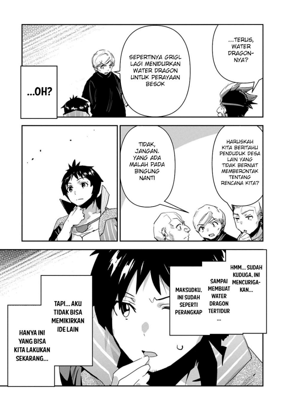 Shounin Yuusha wa Isekai o Gyuujiru! - Saibai Skill de Nandemo Fuyashi Chaimasu Chapter 33 Gambar 9
