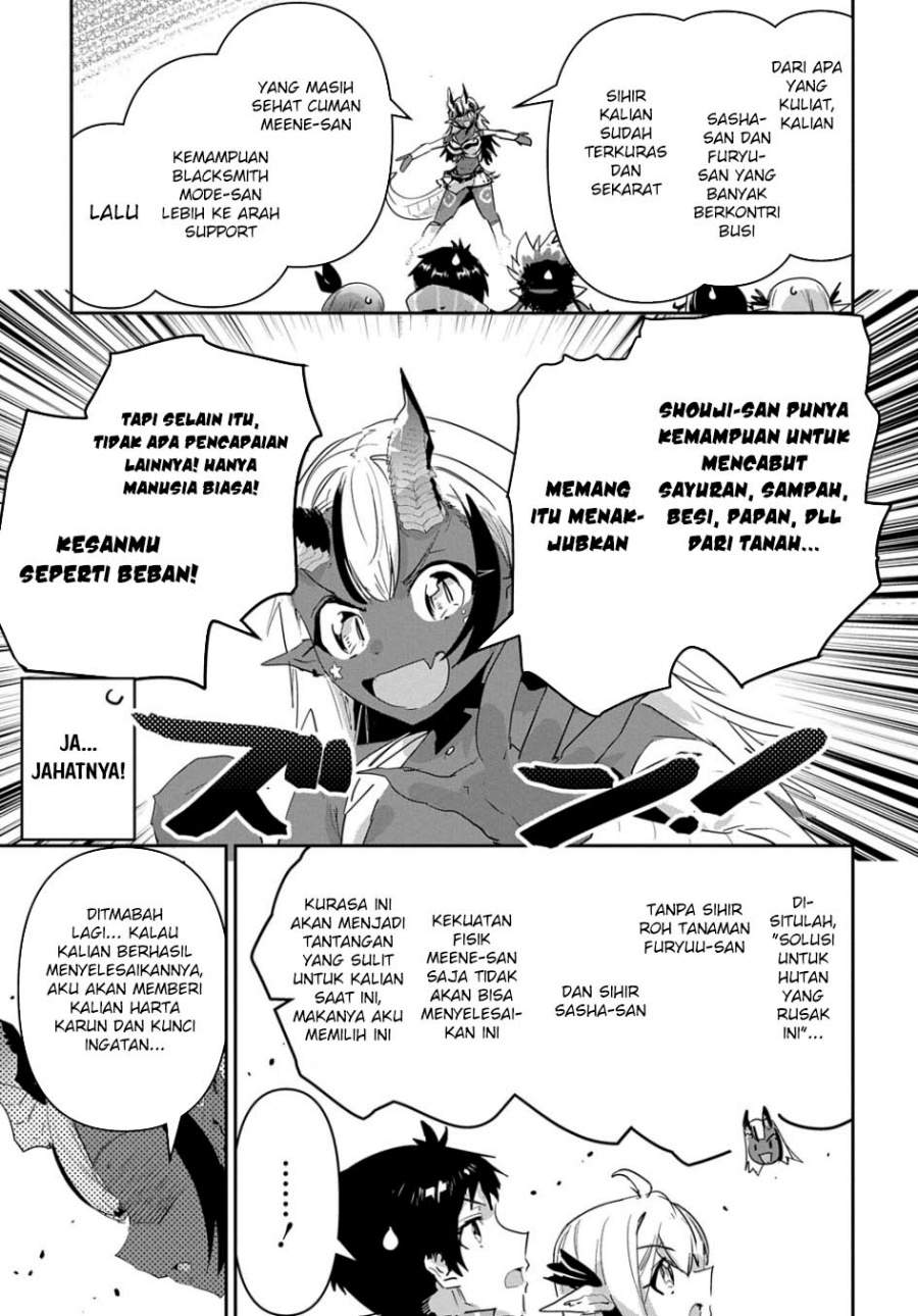 Shounin Yuusha wa Isekai o Gyuujiru! - Saibai Skill de Nandemo Fuyashi Chaimasu Chapter 40 Gambar 17