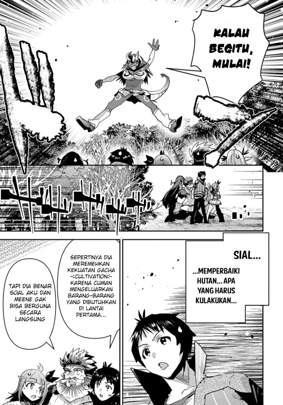 Shounin Yuusha wa Isekai o Gyuujiru! - Saibai Skill de Nandemo Fuyashi Chaimasu Chapter 40 Gambar 20