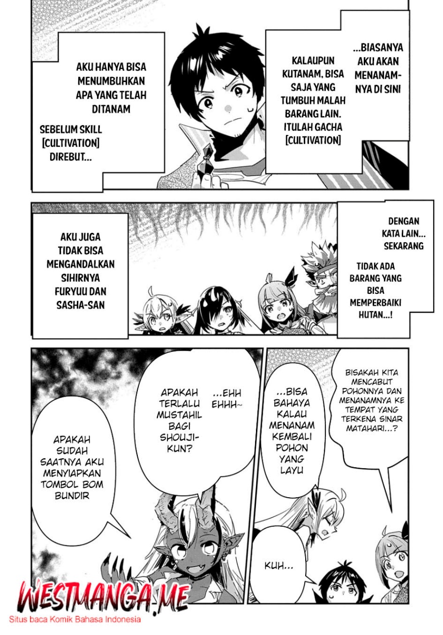 Shounin Yuusha wa Isekai o Gyuujiru! - Saibai Skill de Nandemo Fuyashi Chaimasu Chapter 40 Gambar 23