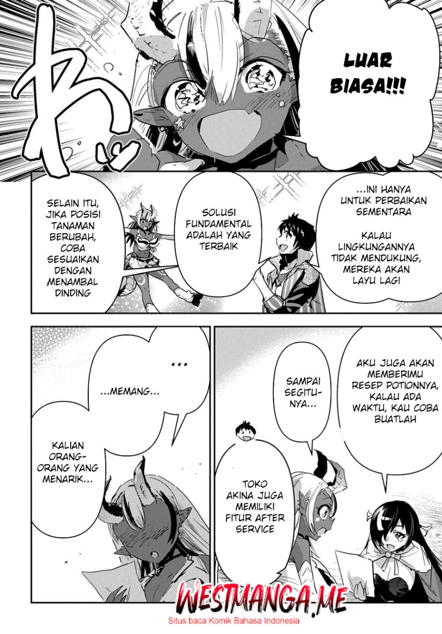 Shounin Yuusha wa Isekai o Gyuujiru! - Saibai Skill de Nandemo Fuyashi Chaimasu Chapter 40 Gambar 36