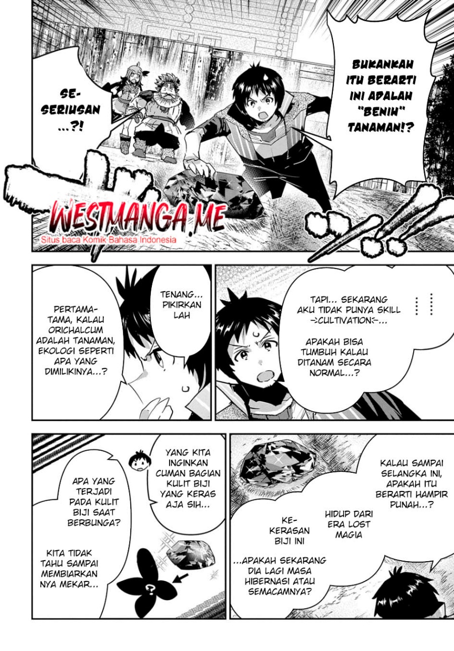 Shounin Yuusha wa Isekai o Gyuujiru! - Saibai Skill de Nandemo Fuyashi Chaimasu Chapter 41 Gambar 16