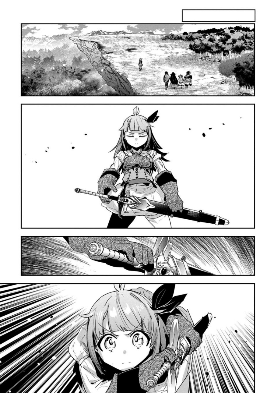Shounin Yuusha wa Isekai o Gyuujiru! - Saibai Skill de Nandemo Fuyashi Chaimasu Chapter 41 Gambar 24