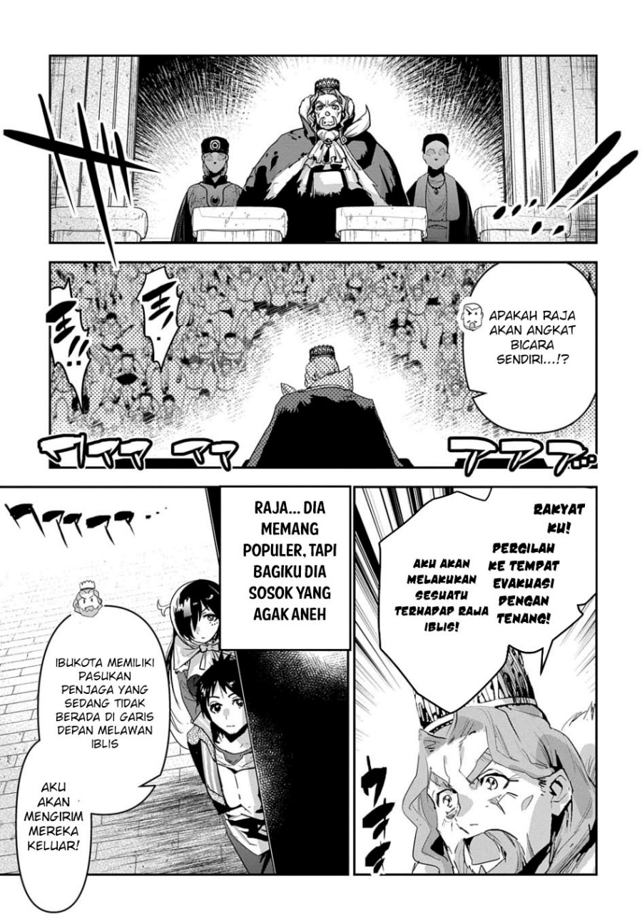 Shounin Yuusha wa Isekai o Gyuujiru! - Saibai Skill de Nandemo Fuyashi Chaimasu Chapter 42 Gambar 13