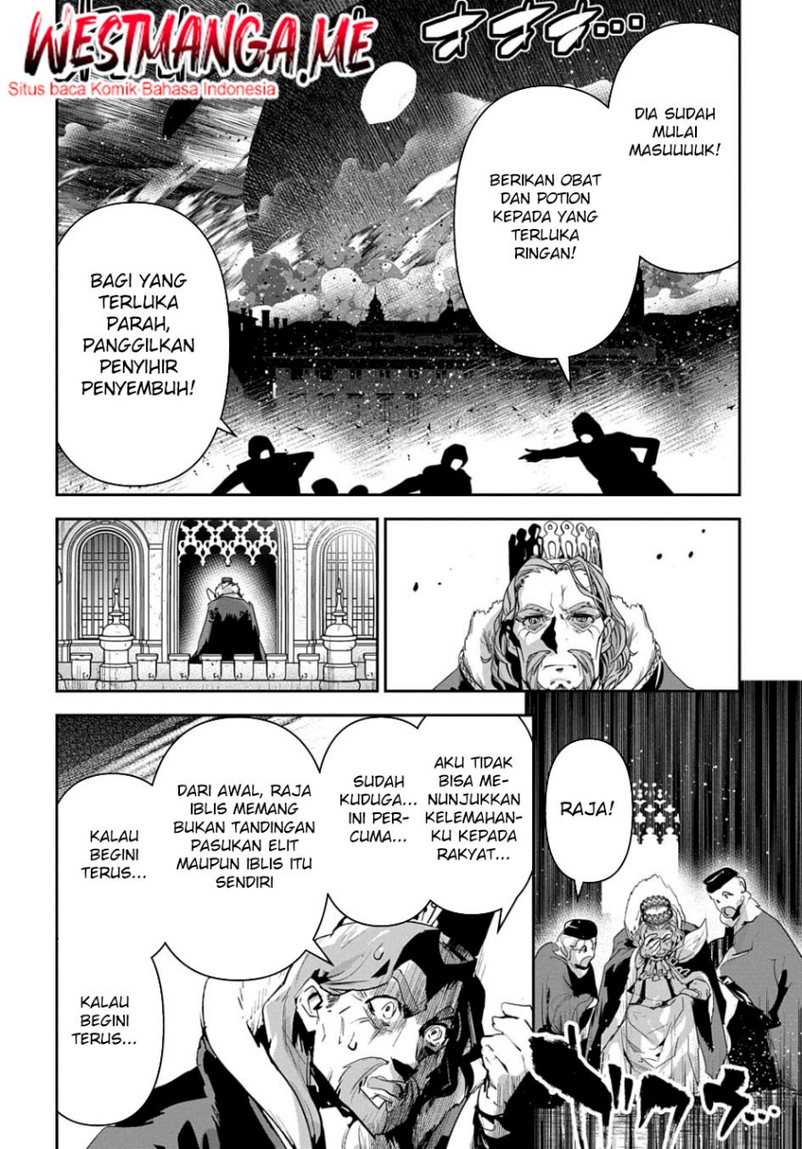 Shounin Yuusha wa Isekai o Gyuujiru! - Saibai Skill de Nandemo Fuyashi Chaimasu Chapter 42 Gambar 19