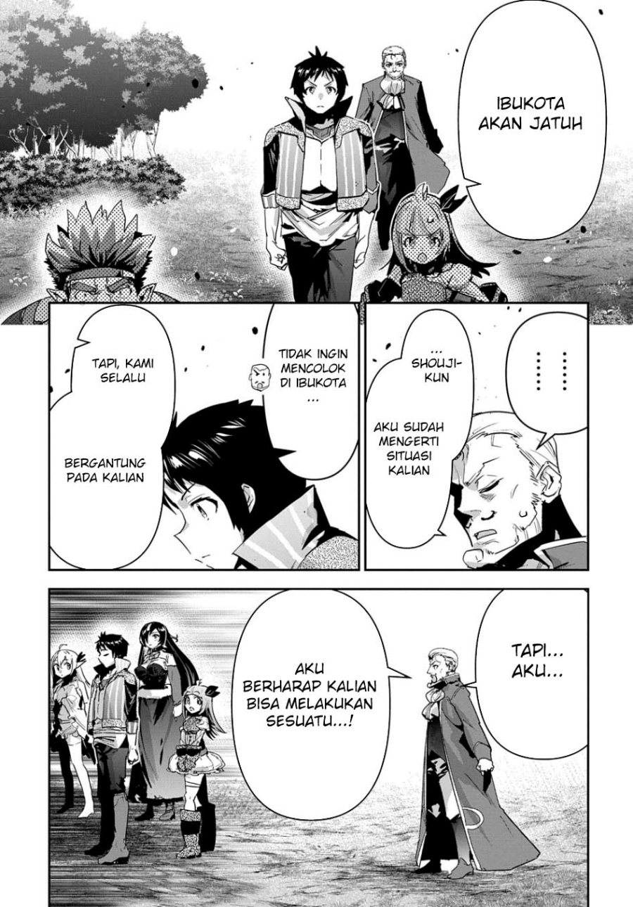 Shounin Yuusha wa Isekai o Gyuujiru! - Saibai Skill de Nandemo Fuyashi Chaimasu Chapter 42 Gambar 20