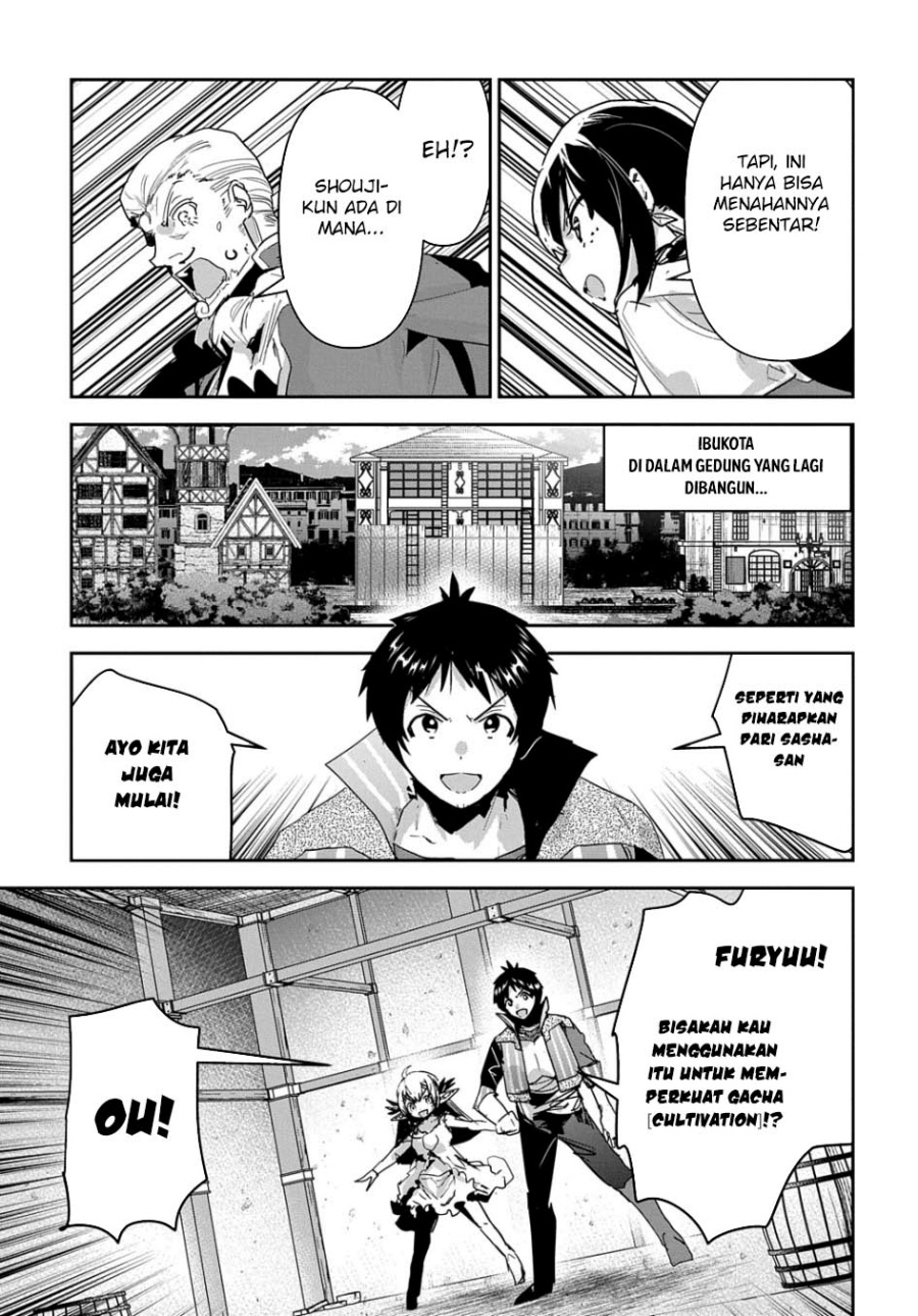 Shounin Yuusha wa Isekai o Gyuujiru! - Saibai Skill de Nandemo Fuyashi Chaimasu Chapter 42 Gambar 28