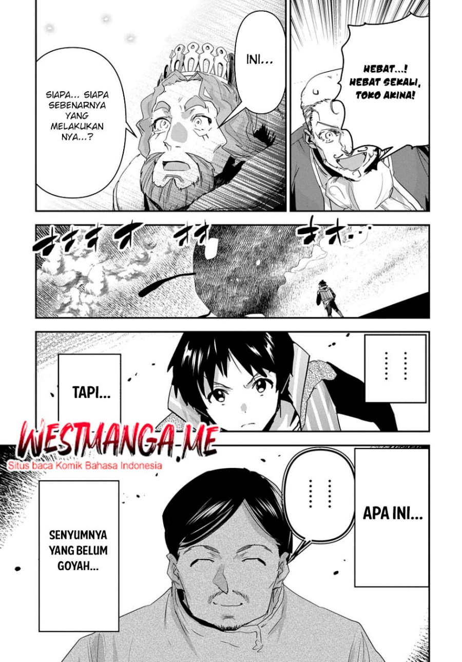 Shounin Yuusha wa Isekai o Gyuujiru! - Saibai Skill de Nandemo Fuyashi Chaimasu Chapter 42 Gambar 39