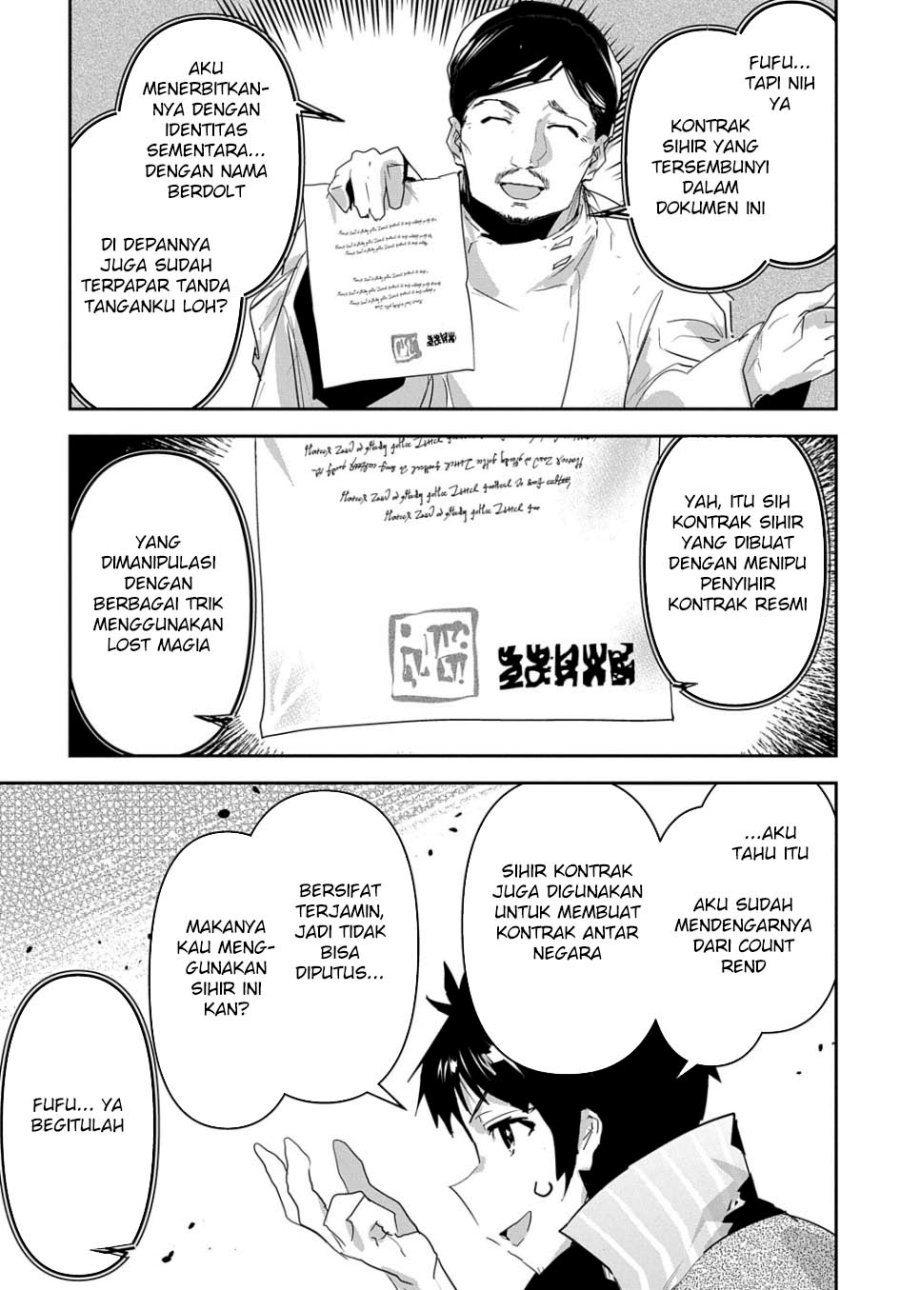 Shounin Yuusha wa Isekai o Gyuujiru! - Saibai Skill de Nandemo Fuyashi Chaimasu Chapter 43 Gambar 13
