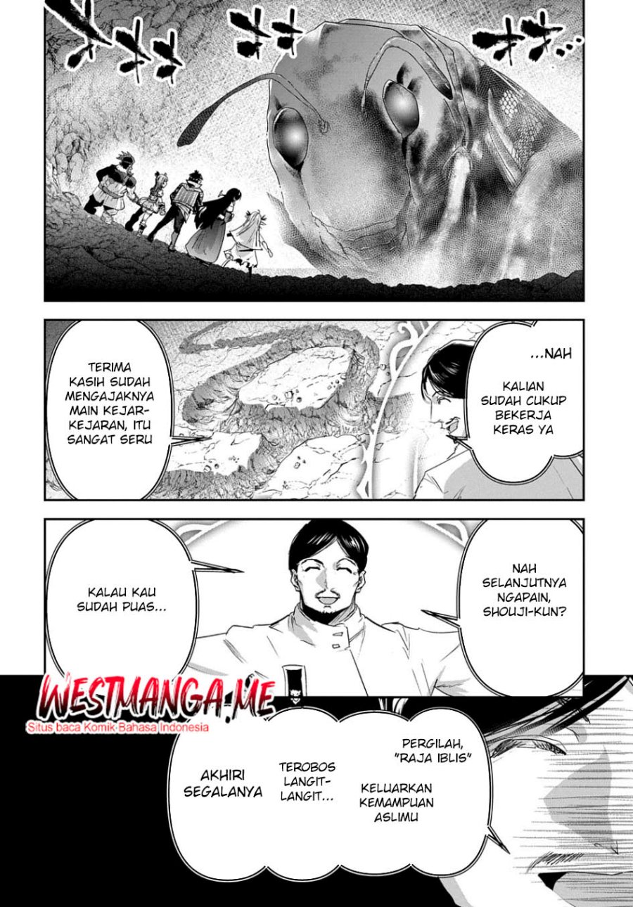 Shounin Yuusha wa Isekai o Gyuujiru! - Saibai Skill de Nandemo Fuyashi Chaimasu Chapter 43 Gambar 14