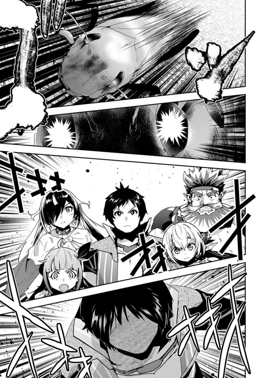 Shounin Yuusha wa Isekai o Gyuujiru! - Saibai Skill de Nandemo Fuyashi Chaimasu Chapter 43 Gambar 15
