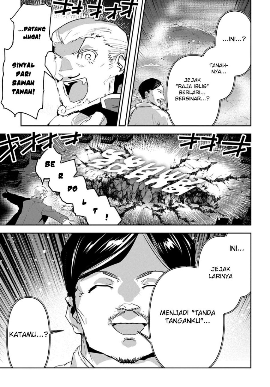 Shounin Yuusha wa Isekai o Gyuujiru! - Saibai Skill de Nandemo Fuyashi Chaimasu Chapter 43 Gambar 17