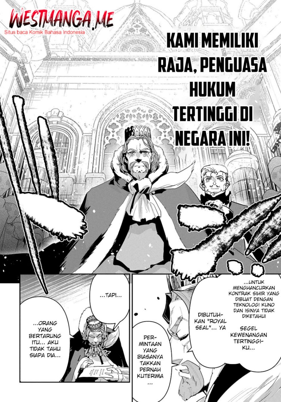 Shounin Yuusha wa Isekai o Gyuujiru! - Saibai Skill de Nandemo Fuyashi Chaimasu Chapter 43 Gambar 21