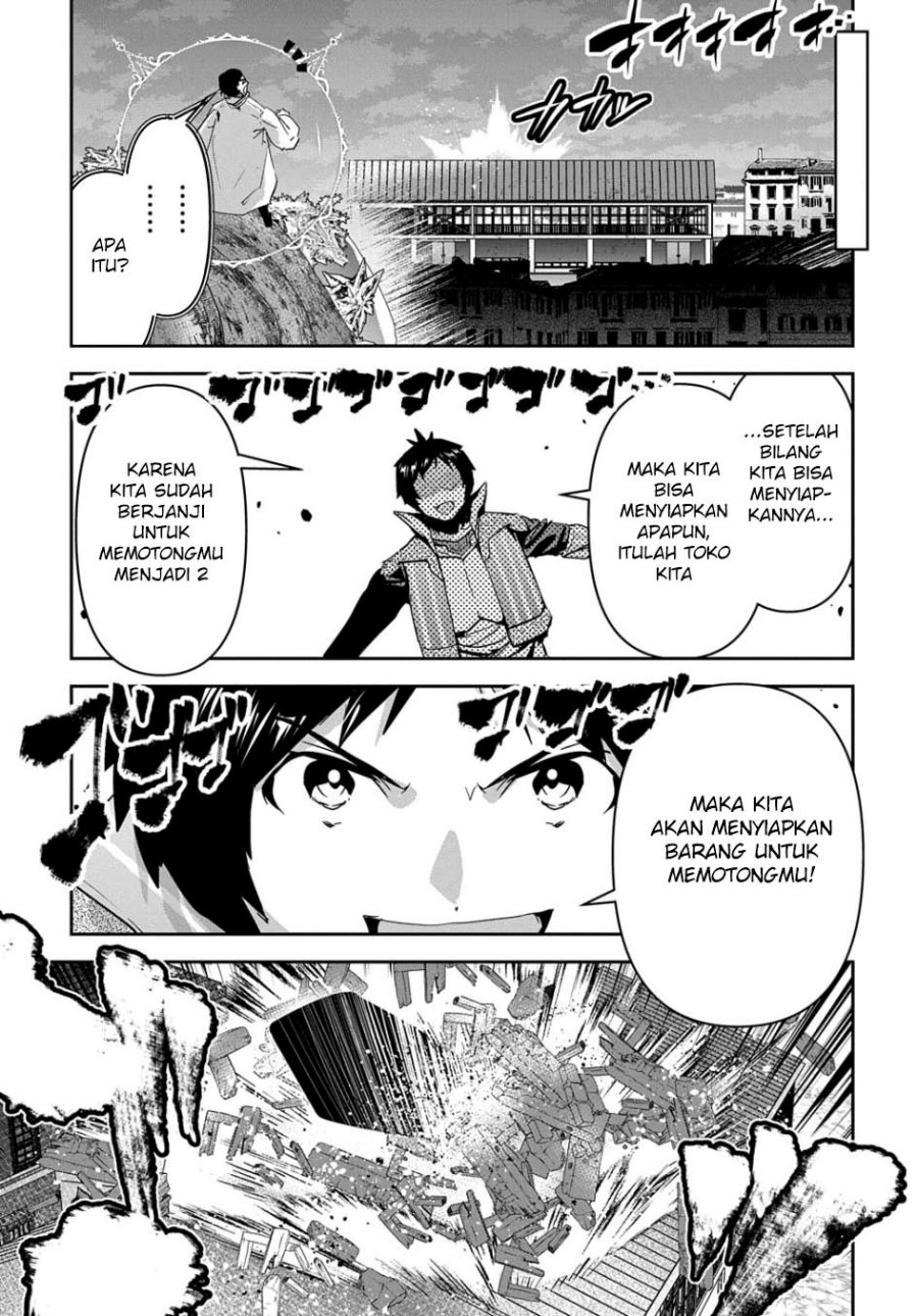 Shounin Yuusha wa Isekai o Gyuujiru! - Saibai Skill de Nandemo Fuyashi Chaimasu Chapter 43 Gambar 35