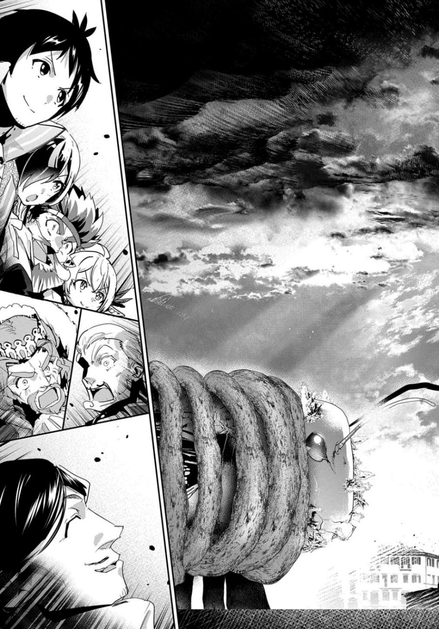 Shounin Yuusha wa Isekai o Gyuujiru! - Saibai Skill de Nandemo Fuyashi Chaimasu Chapter 43 Gambar 37