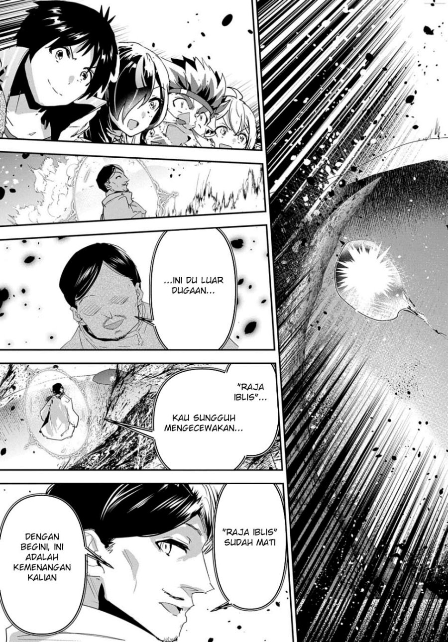 Shounin Yuusha wa Isekai o Gyuujiru! - Saibai Skill de Nandemo Fuyashi Chaimasu Chapter 43 Gambar 41