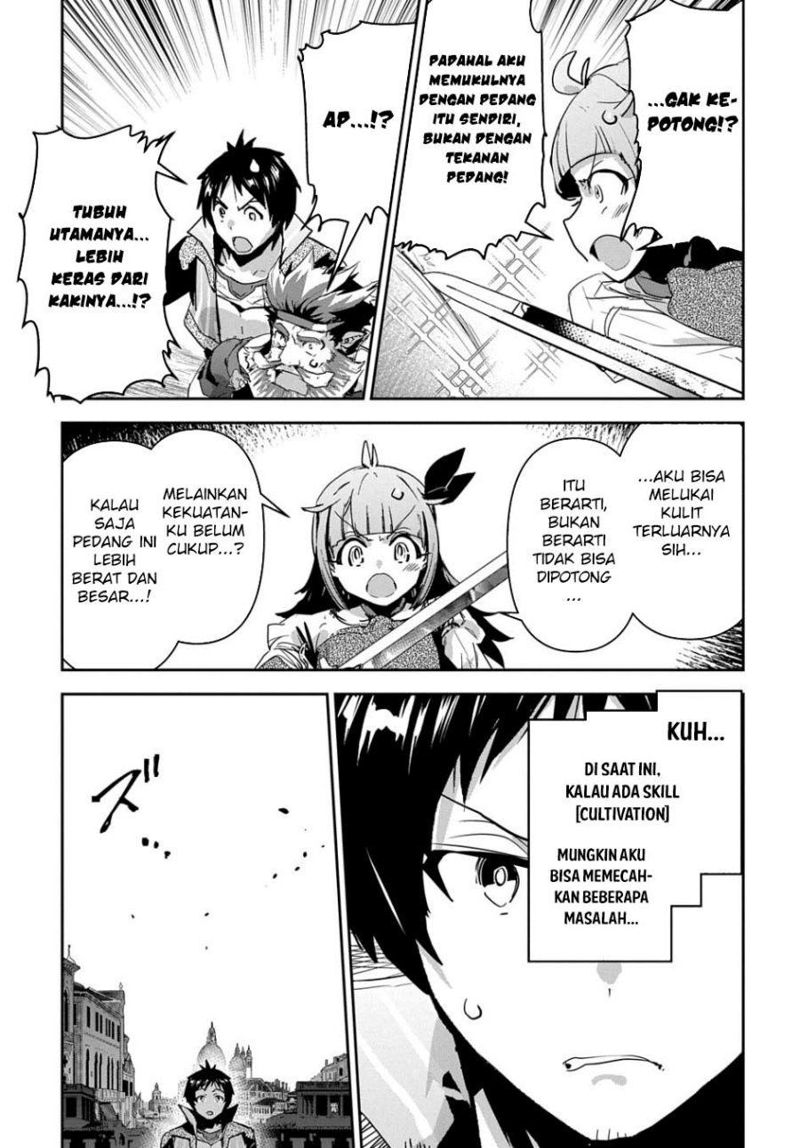 Shounin Yuusha wa Isekai o Gyuujiru! - Saibai Skill de Nandemo Fuyashi Chaimasu Chapter 43 Gambar 5