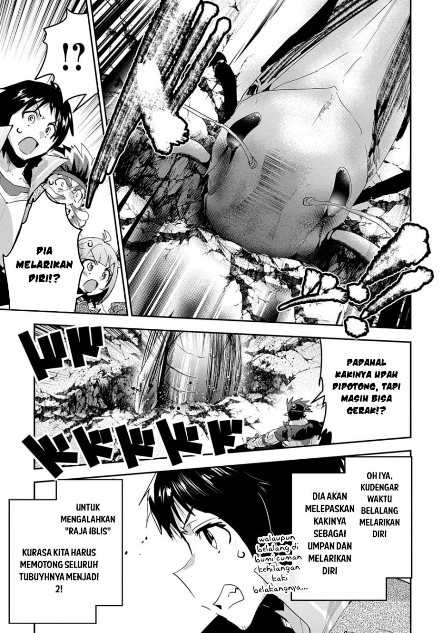 Shounin Yuusha wa Isekai o Gyuujiru! - Saibai Skill de Nandemo Fuyashi Chaimasu Chapter 43 Gambar 7