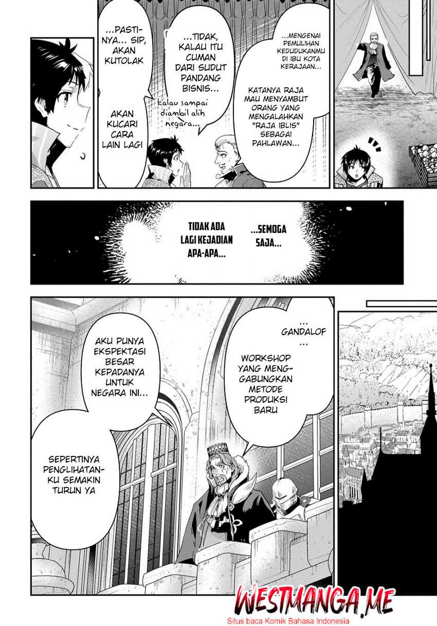 Shounin Yuusha wa Isekai o Gyuujiru! - Saibai Skill de Nandemo Fuyashi Chaimasu Chapter 44 Gambar 10