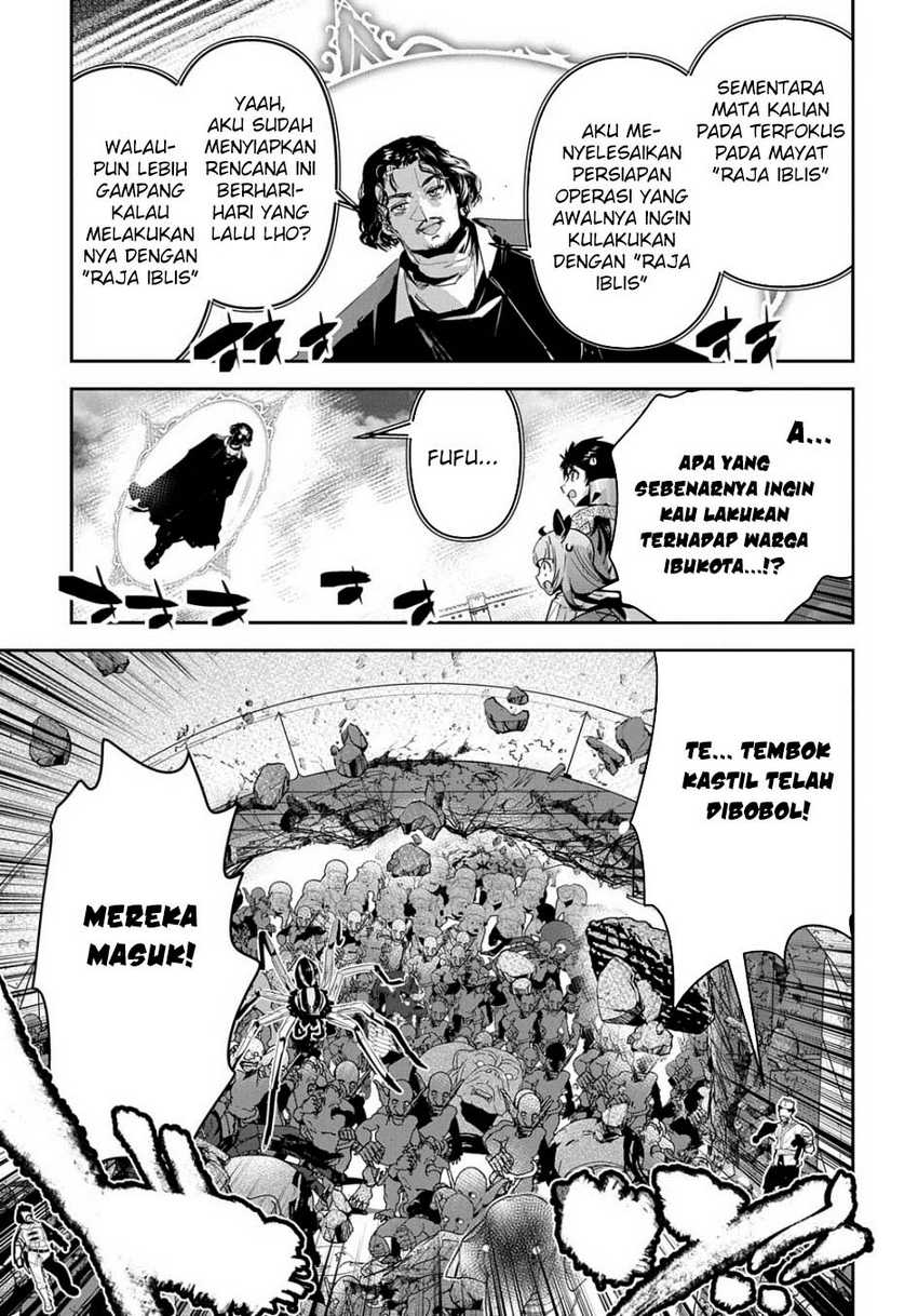 Shounin Yuusha wa Isekai o Gyuujiru! - Saibai Skill de Nandemo Fuyashi Chaimasu Chapter 44 Gambar 28