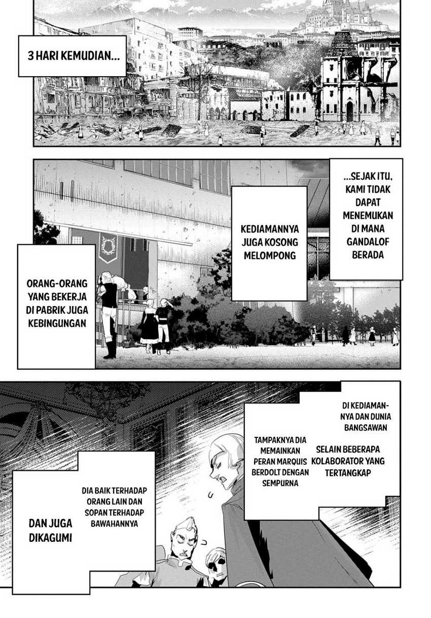 Shounin Yuusha wa Isekai o Gyuujiru! - Saibai Skill de Nandemo Fuyashi Chaimasu Chapter 44 Gambar 7