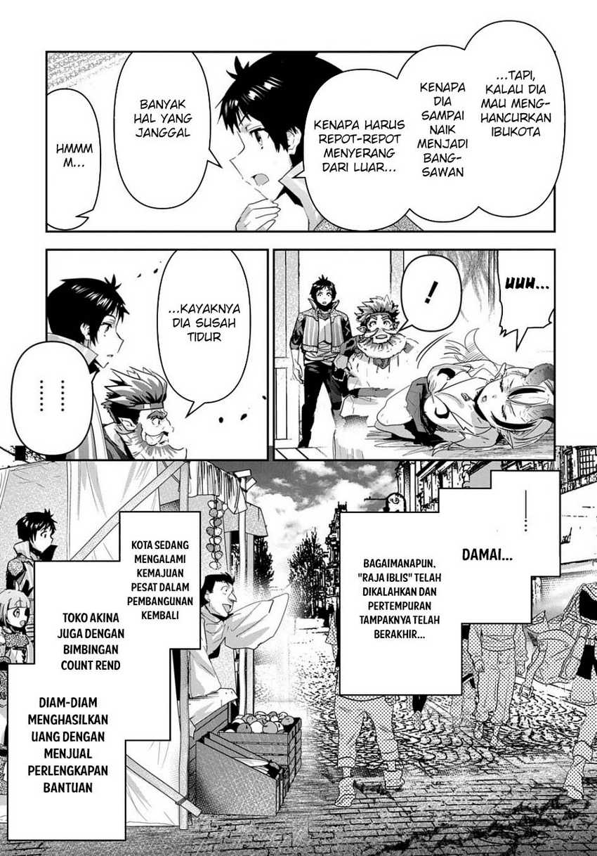 Shounin Yuusha wa Isekai o Gyuujiru! - Saibai Skill de Nandemo Fuyashi Chaimasu Chapter 44 Gambar 9