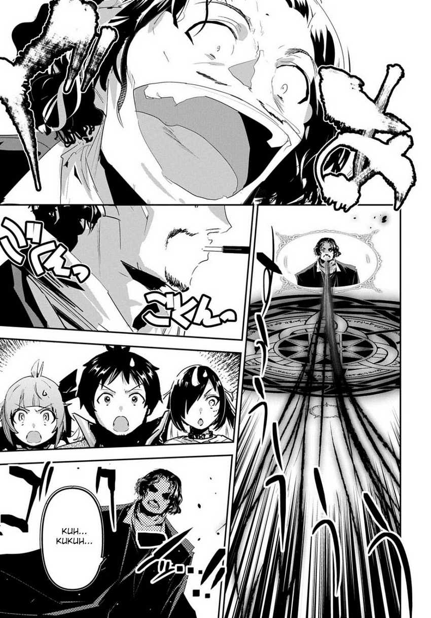Shounin Yuusha wa Isekai o Gyuujiru! - Saibai Skill de Nandemo Fuyashi Chaimasu Chapter 45 Gambar 11