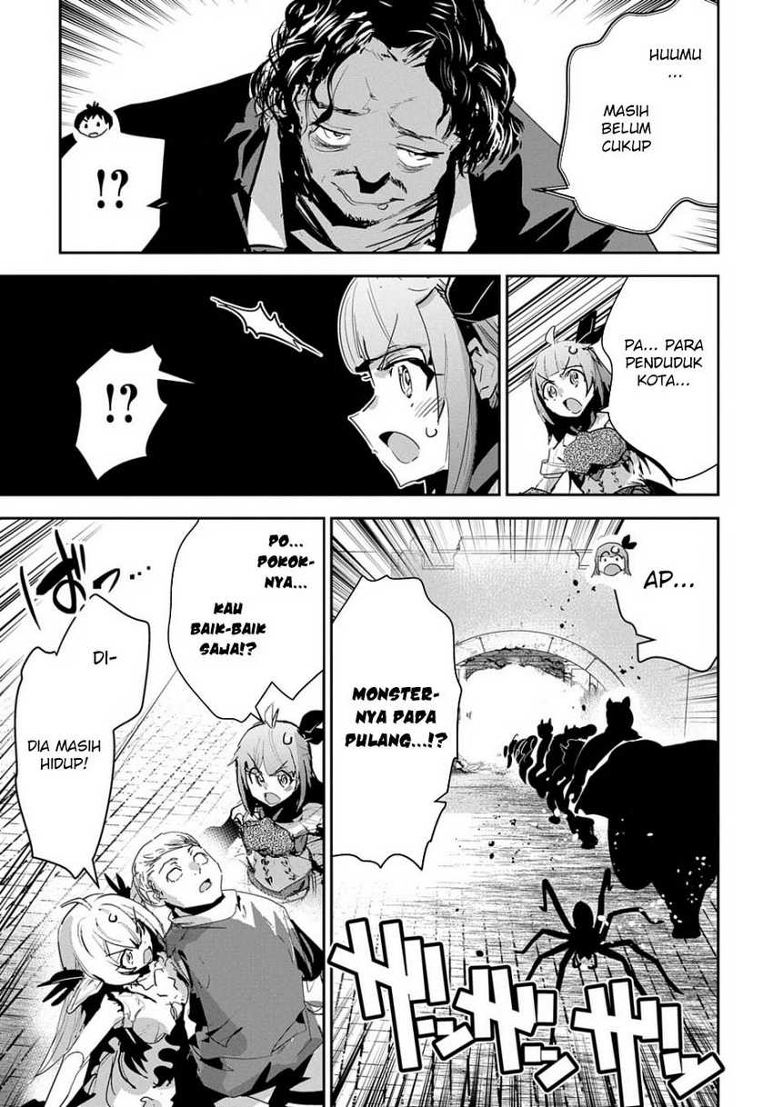 Shounin Yuusha wa Isekai o Gyuujiru! - Saibai Skill de Nandemo Fuyashi Chaimasu Chapter 45 Gambar 13
