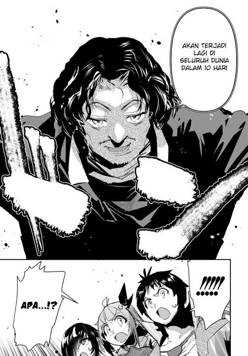 Shounin Yuusha wa Isekai o Gyuujiru! - Saibai Skill de Nandemo Fuyashi Chaimasu Chapter 45 Gambar 15