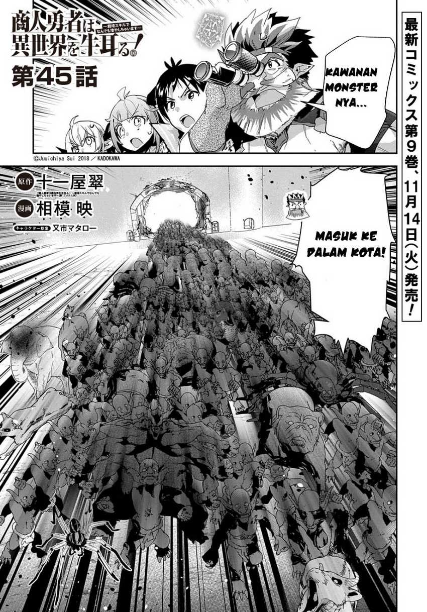 Baca Manga Shounin Yuusha wa Isekai o Gyuujiru! - Saibai Skill de Nandemo Fuyashi Chaimasu Chapter 45 Gambar 2