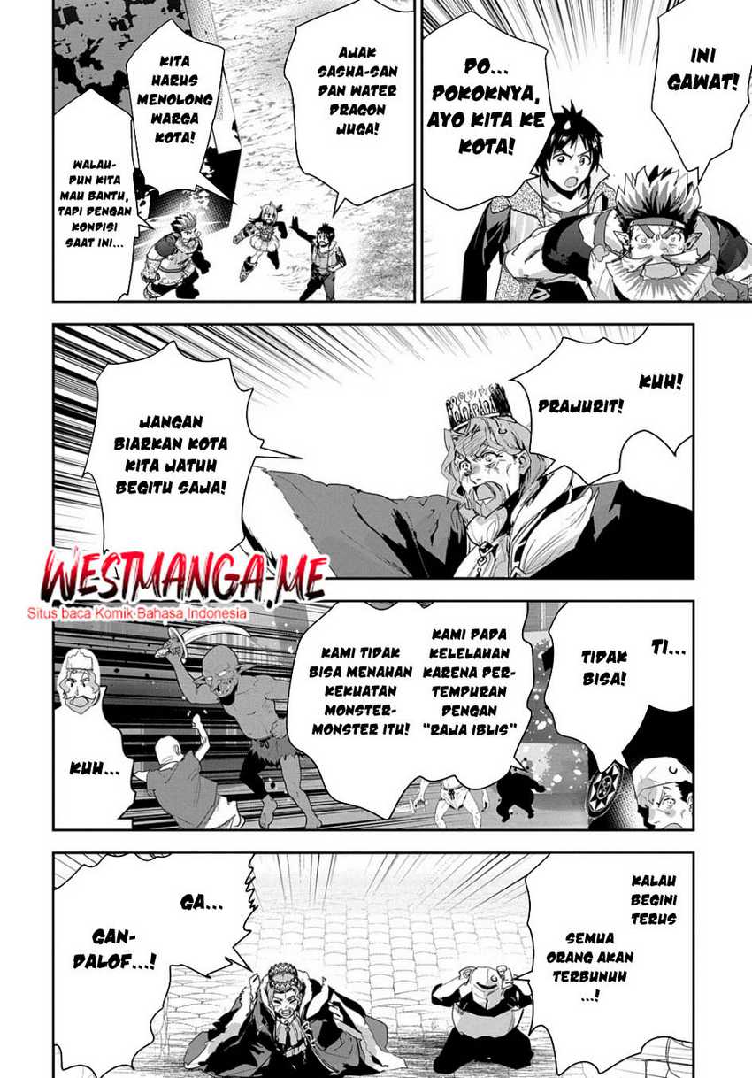 Shounin Yuusha wa Isekai o Gyuujiru! - Saibai Skill de Nandemo Fuyashi Chaimasu Chapter 45 Gambar 3