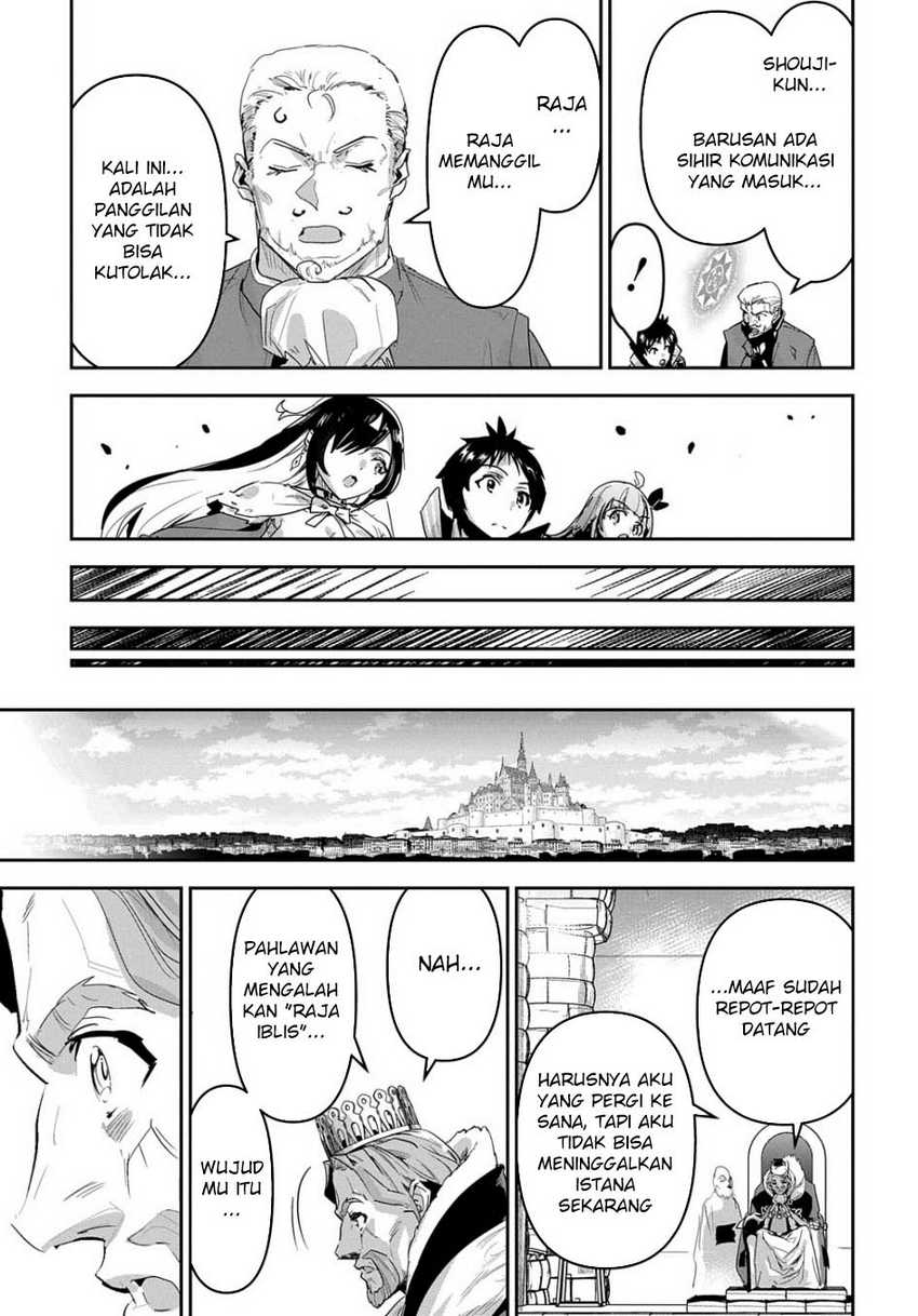 Shounin Yuusha wa Isekai o Gyuujiru! - Saibai Skill de Nandemo Fuyashi Chaimasu Chapter 45 Gambar 30