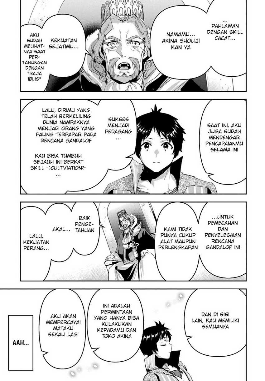 Shounin Yuusha wa Isekai o Gyuujiru! - Saibai Skill de Nandemo Fuyashi Chaimasu Chapter 45 Gambar 32