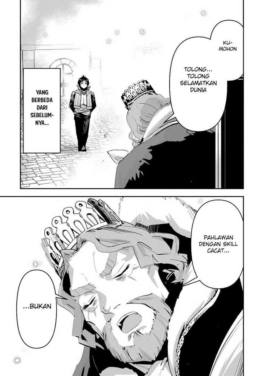 Shounin Yuusha wa Isekai o Gyuujiru! - Saibai Skill de Nandemo Fuyashi Chaimasu Chapter 45 Gambar 35