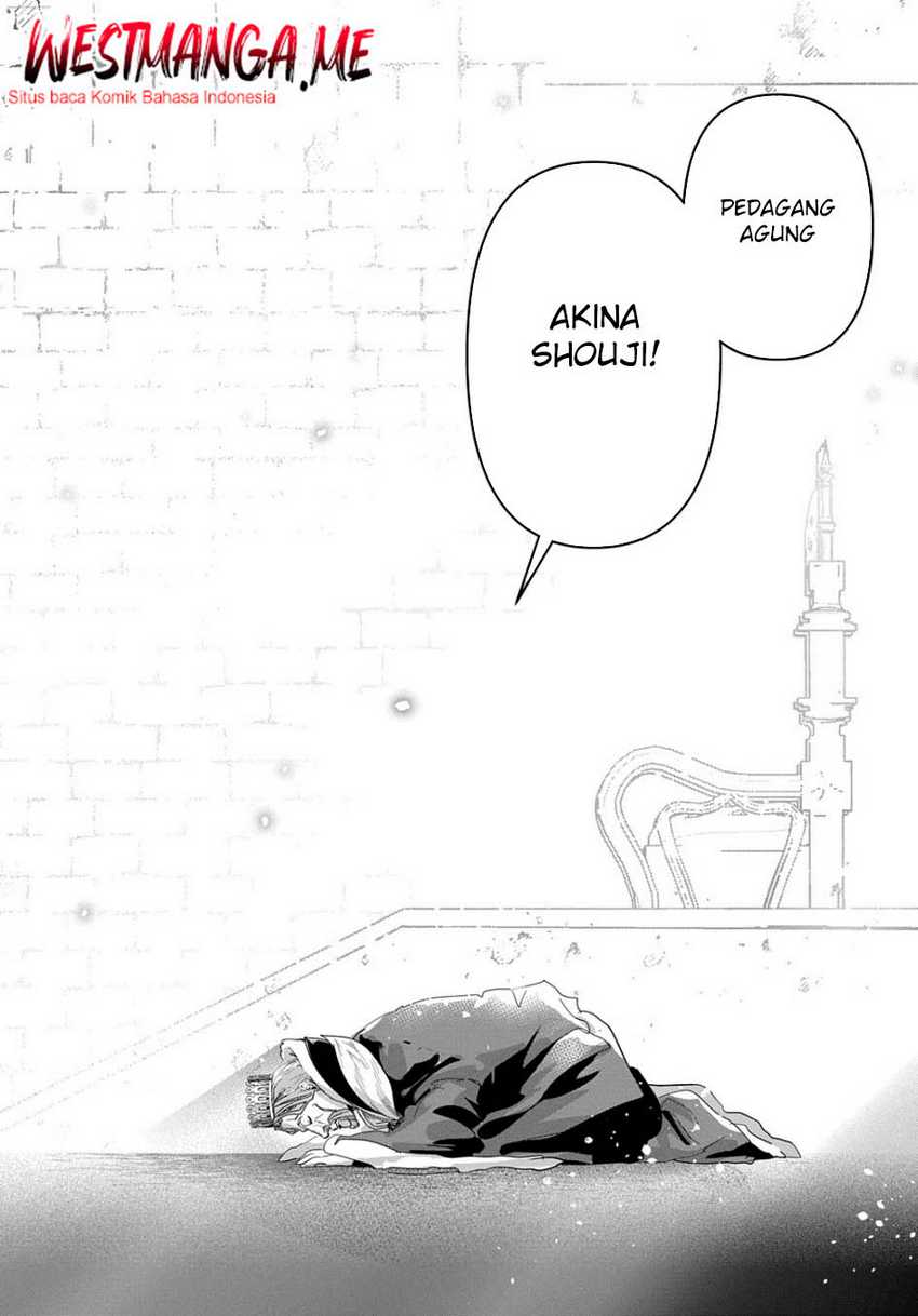 Shounin Yuusha wa Isekai o Gyuujiru! - Saibai Skill de Nandemo Fuyashi Chaimasu Chapter 45 Gambar 36