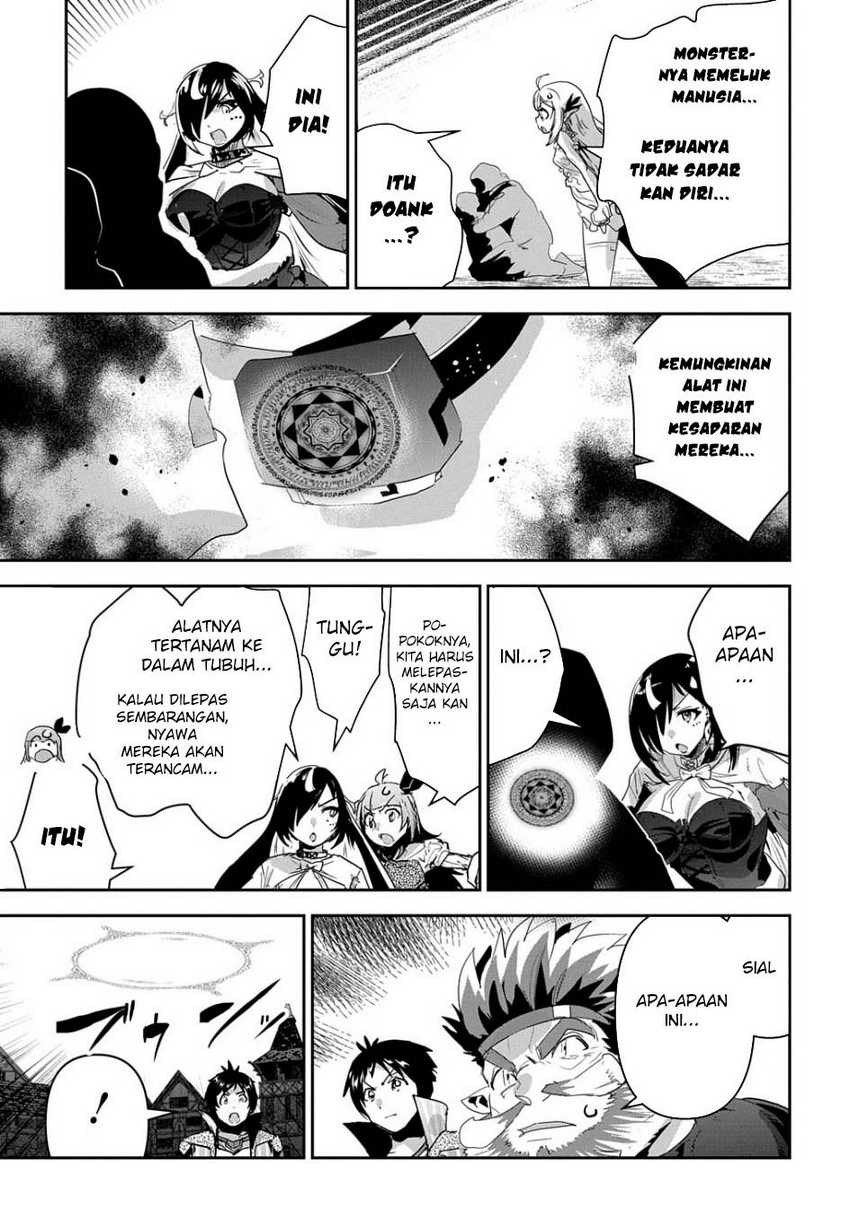 Shounin Yuusha wa Isekai o Gyuujiru! - Saibai Skill de Nandemo Fuyashi Chaimasu Chapter 45 Gambar 7