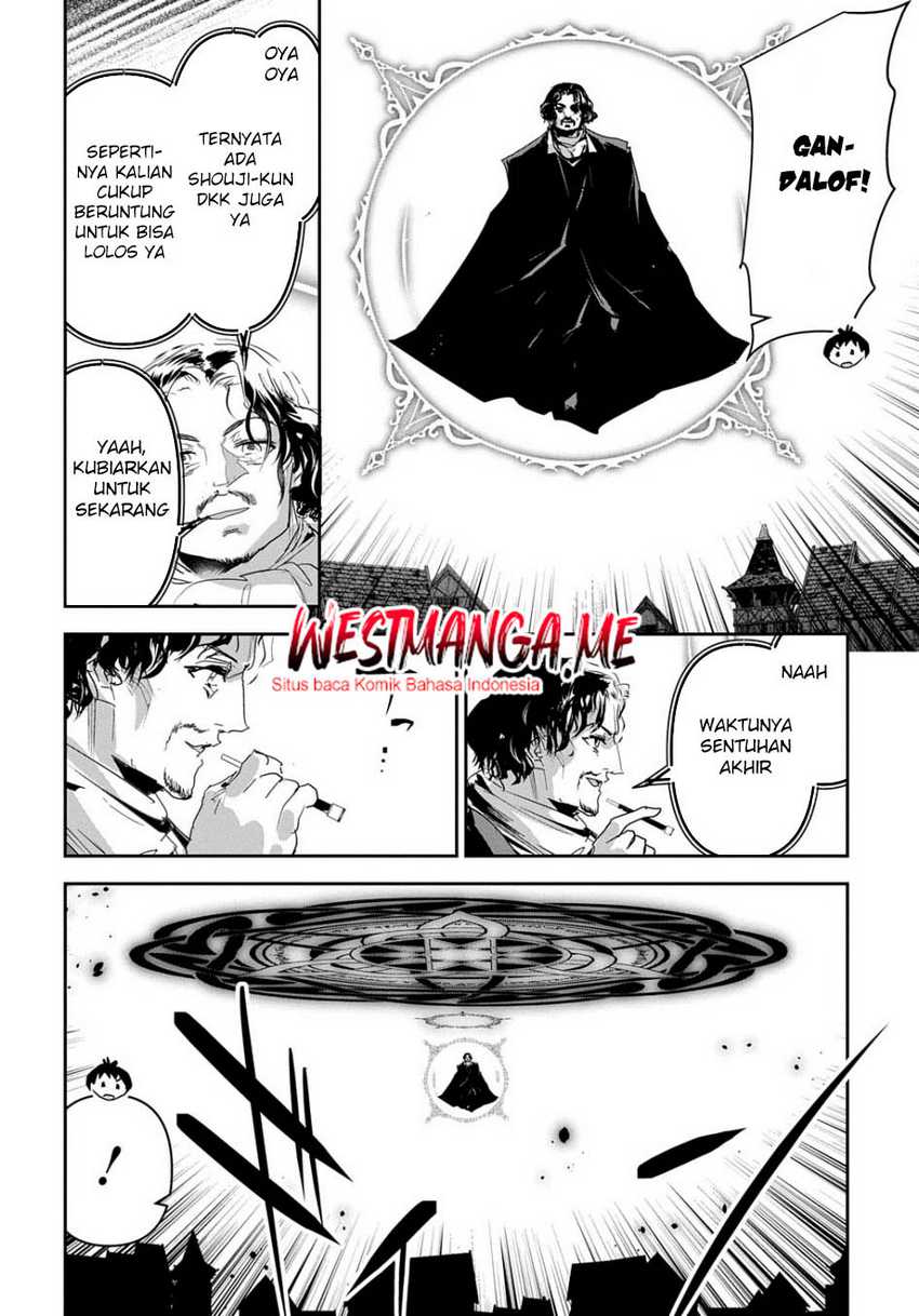 Shounin Yuusha wa Isekai o Gyuujiru! - Saibai Skill de Nandemo Fuyashi Chaimasu Chapter 45 Gambar 8